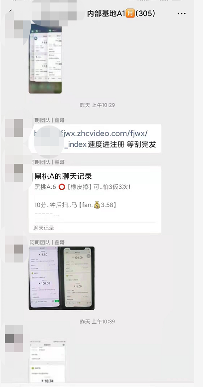 抖音极速版苹果手机找不到任务苹果手机自检功能在哪-第5张图片-太平洋在线下载 抖音极速版苹果手机找不到任务苹果手机自检功能在哪-第5张图片-太平洋在线下载