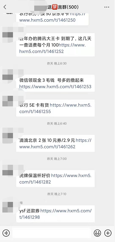 抖音极速版苹果手机找不到任务苹果手机自检功能在哪-第6张图片-太平洋在线下载 抖音极速版苹果手机找不到任务苹果手机自检功能在哪-第6张图片-太平洋在线下载