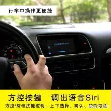 如何给汽车安装carplay？-第2张图片-太平洋在线下载