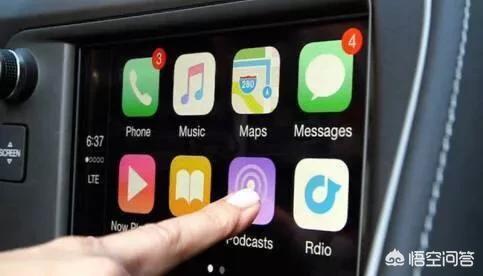 如何给汽车安装carplay？-第4张图片-太平洋在线下载