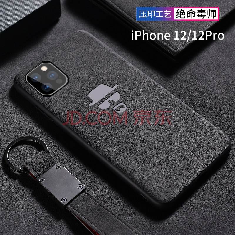 毒版苹果手表怎么连手机iwatch不连手机能干嘛-第2张图片-太平洋在线下载