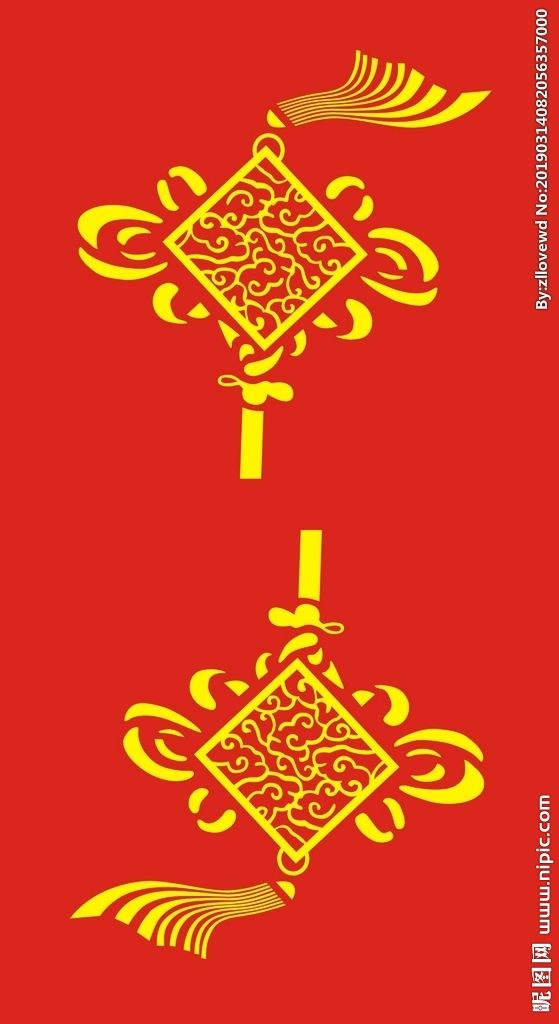 包含中国结版苹果手机Logo的词条-第1张图片-太平洋在线下载