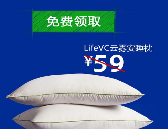 【2015.3.17】什么值得买？中立的推荐全网高性价比商品-第3张图片-太平洋在线下载