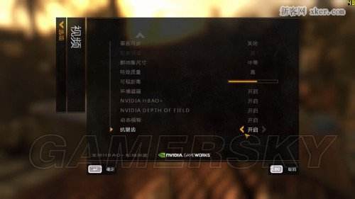 消逝的光芒手机版怎么下苹果消逝的光芒failtohook-第2张图片-太平洋在线下载
