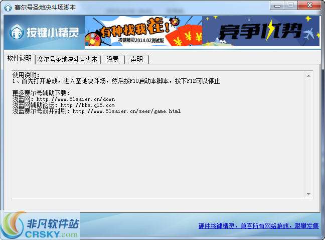免费手机挂机软件苹果版苹果手机怎么免费下载软件-第2张图片-太平洋在线下载