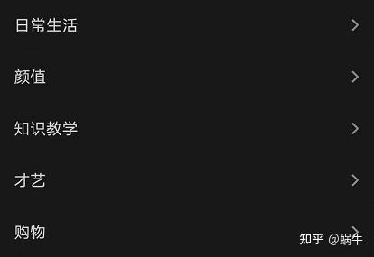 抖音点赞器下载手机版苹果手机抖猫视频app下载苹果-第2张图片-太平洋在线下载 抖音点赞器下载手机版苹果手机抖猫视频app下载苹果-第2张图片-太平洋在线下载
