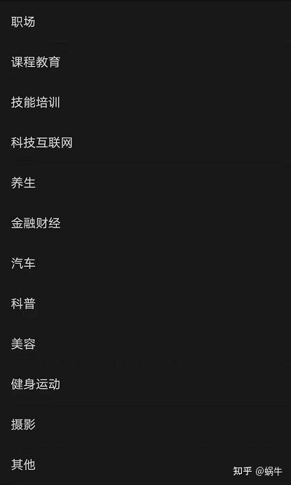 抖音点赞器下载手机版苹果手机抖猫视频app下载苹果-第3张图片-太平洋在线下载 抖音点赞器下载手机版苹果手机抖猫视频app下载苹果-第3张图片-太平洋在线下载