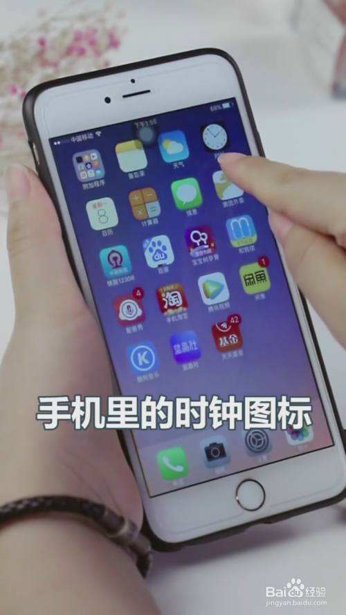 苹果手机国际版怎么分辨真假怎么区分苹果手机是国行还是美版