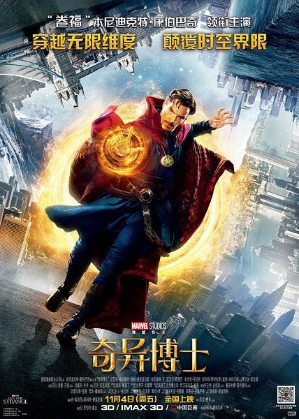 卷福版福尔摩斯中用的苹果手机iphone第一代手机-第7张图片-太平洋在线下载