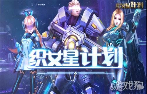 十大动作手游排行榜传奇手游排行榜前十名-第1张图片-太平洋在线下载