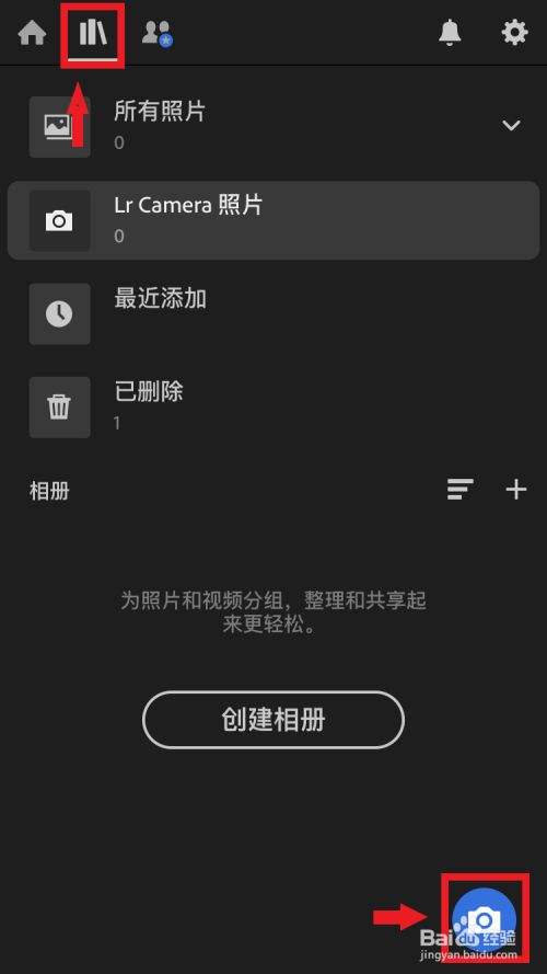 苹果相机下载安装手机版爱思助手下载苹果版手机版下载安装