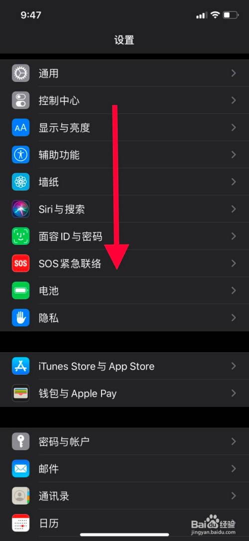 苹果相机下载安装手机版爱思助手下载苹果版手机版下载安装-第2张图片-太平洋在线下载