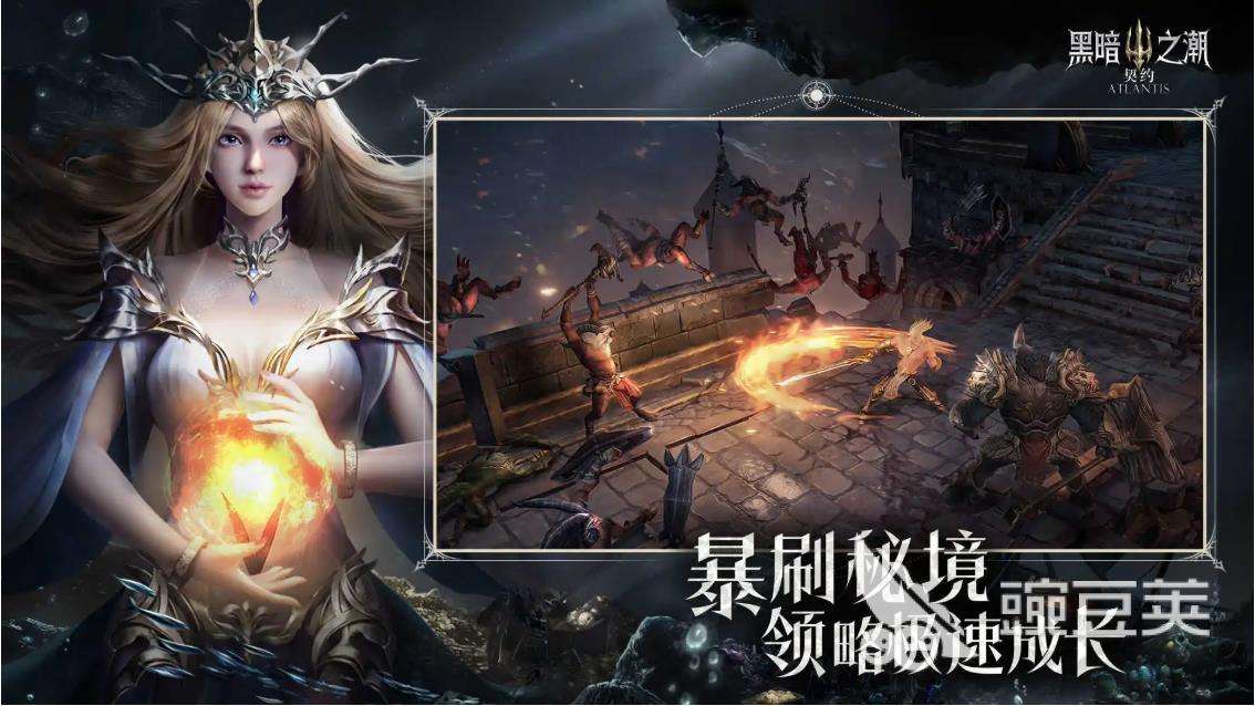 单机手游推荐不联网的单机手游-第1张图片-太平洋在线下载