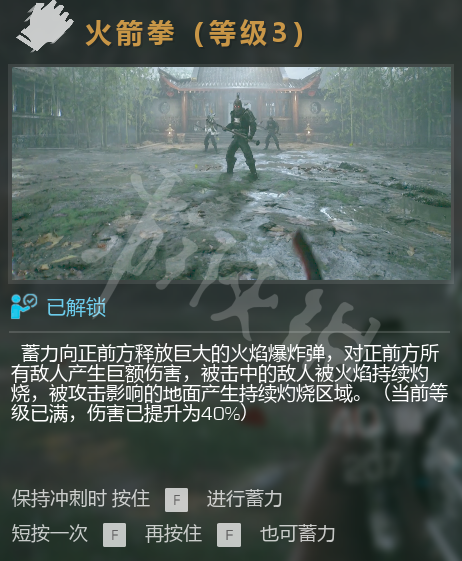 光明记忆苹果手机版怎么进不去苹果手机点击app没反应怎么办-第2张图片-太平洋在线下载