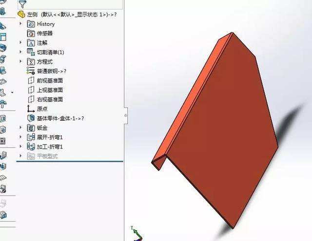关于手机版金展开软件下载苹果版的信息-第2张图片-太平洋在线下载
