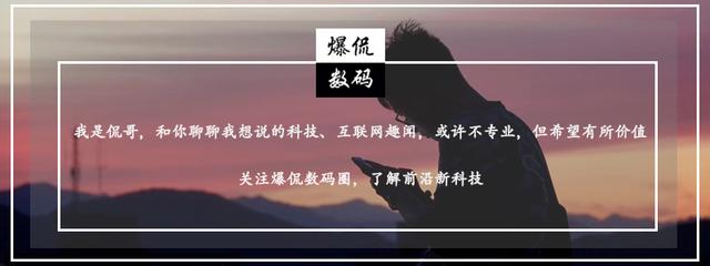 se苹果手机怎么样苹果se3手机咋样-第8张图片-太平洋在线下载 se苹果手机怎么样苹果se3手机咋样-第8张图片-太平洋在线下载