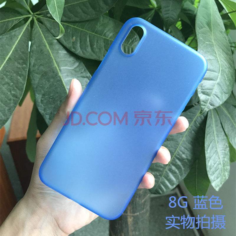 蓝色苹果手机苹果13手机多少钱-第1张图片-太平洋在线下载