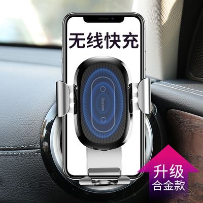 苹果手机连接车载苹果手机连不上车载-第1张图片-太平洋在线下载