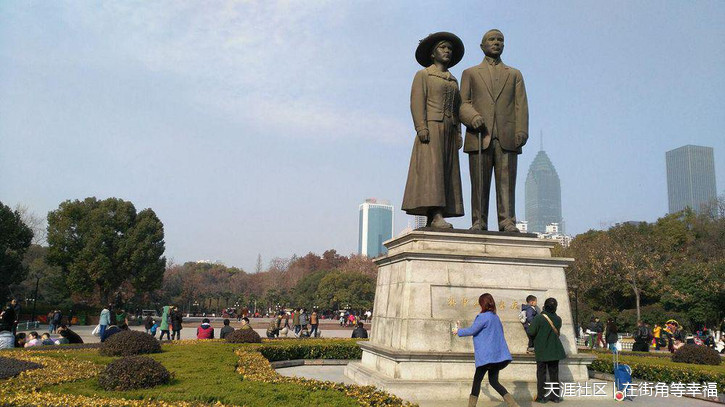 带上华为G7领略武汉唯美冬日-第11张图片-太平洋在线下载