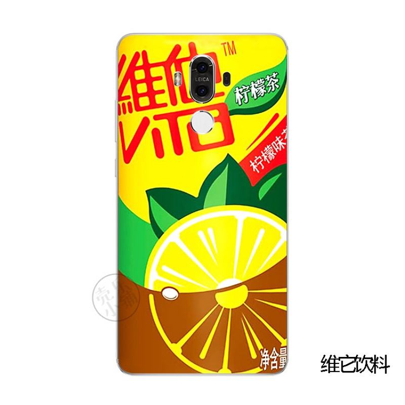 华为6S手机参数表华为mate7手机参数-第1张图片-太平洋在线下载