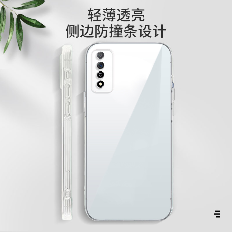 华为荣耀5手机怎么样荣耀play5为啥卖的这么多-第2张图片-太平洋在线下载