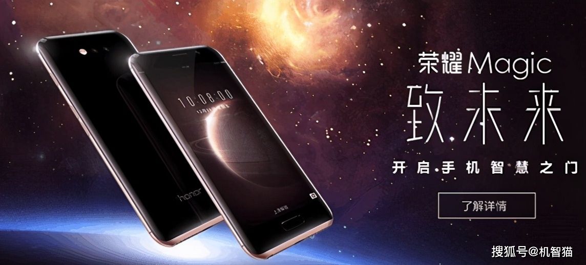 华为手机老是自动重启华为手机总是自动关机重启怎么回事-第1张图片-太平洋在线下载