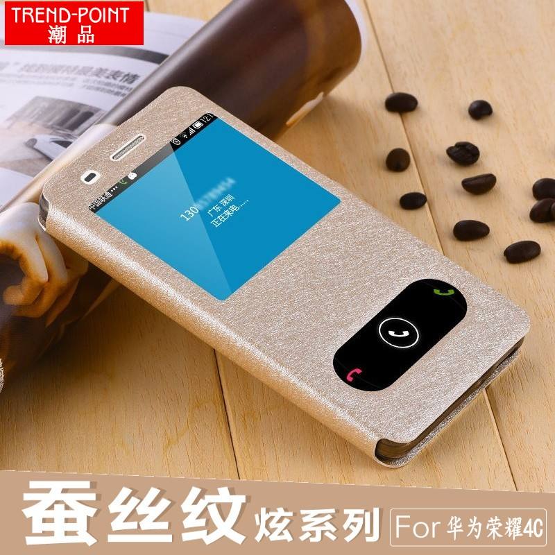 华为手机c4华为手机p10
