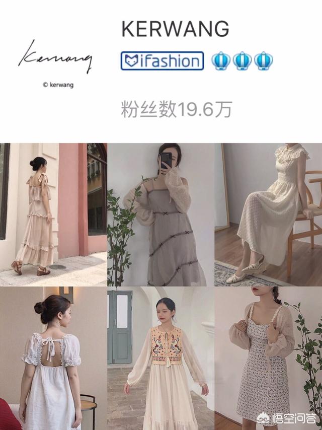 有哪些艳而不俗的连衣裙店铺推荐？-第5张图片-太平洋在线下载