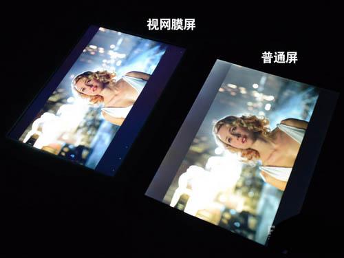 手机屏幕的1080p、720p、2k都是什么意思？-第2张图片-太平洋在线下载