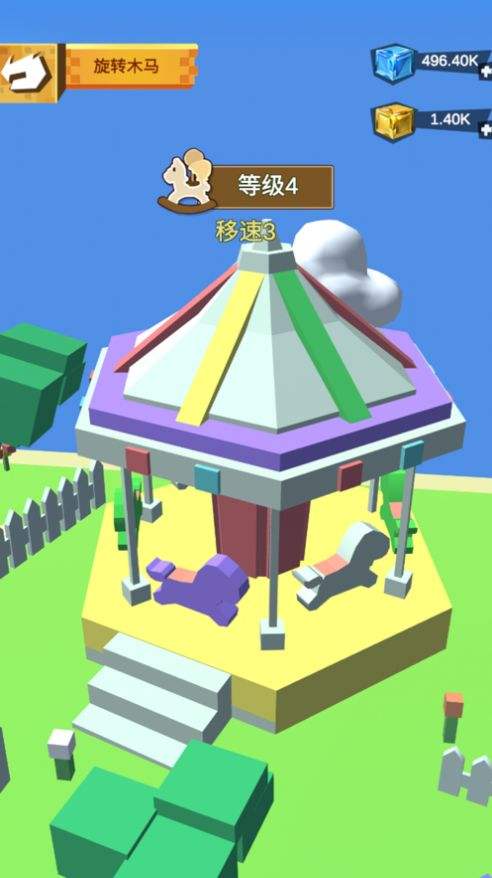 儿童游戏乐园安卓版乐娃娃儿童益智游戏乐园-第1张图片-太平洋在线下载