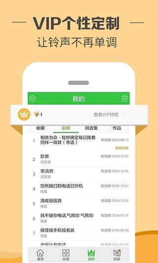 赏多多苹果版帮多多苹果版本