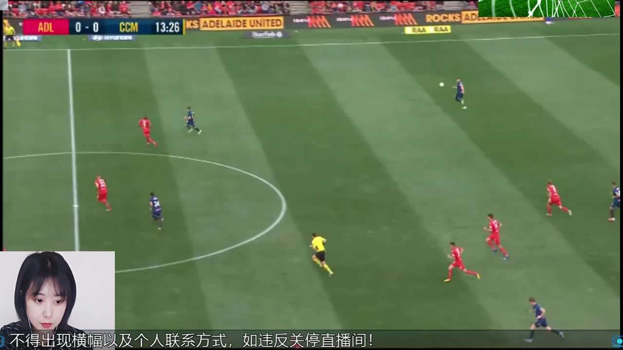 抓饭直播苹果版苹果直播盒子破解版-第1张图片-太平洋在线下载