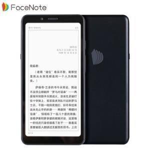 手机版电子书万书网txt电子书下载-第2张图片-太平洋在线下载