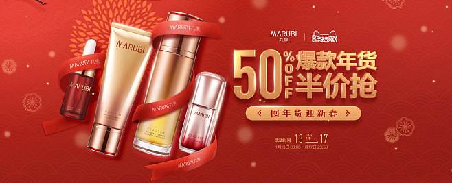 半价团苹果版枪战王者半价团号-第2张图片-太平洋在线下载