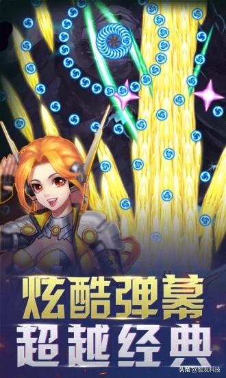机战王破解版苹果机战王最新破解版无限机甲-第3张图片-太平洋在线下载 机战王破解版苹果机战王最新破解版无限机甲-第3张图片-太平洋在线下载