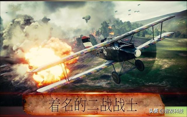 机战王破解版苹果机战王最新破解版无限机甲-第7张图片-太平洋在线下载 机战王破解版苹果机战王最新破解版无限机甲-第7张图片-太平洋在线下载