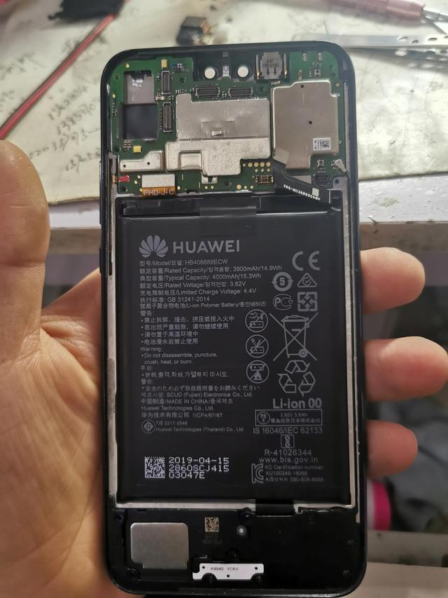 华为手机浸水怎么处理手机进水怎么办华为-第3张图片-太平洋在线下载 华为手机浸水怎么处理手机进水怎么办华为-第3张图片-太平洋在线下载