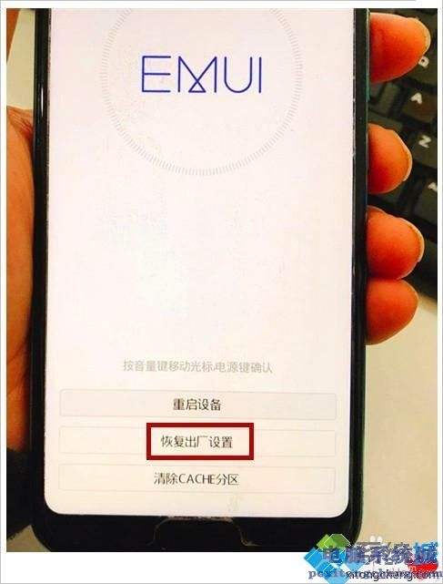 绕过华为手机开机密码华为手机开机密码忘记了有什么办法解决