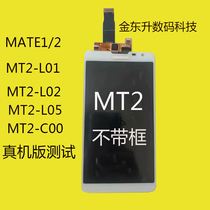 华为gx1s手机怎么换屏华为荣耀x10手机壳防摔全包-第2张图片-太平洋在线下载