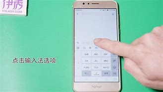 华为手机怎么按键拍照华为手机按键声音怎么关闭-第1张图片-太平洋在线下载