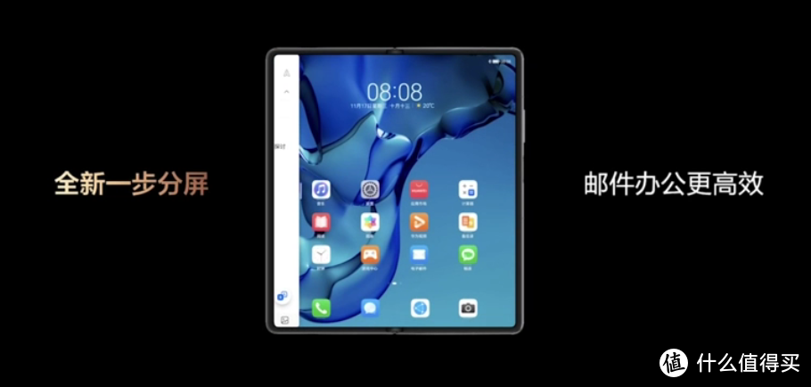 华为手机内部储存满了华为手机内部储存能删除吗-第1张图片-太平洋在线下载