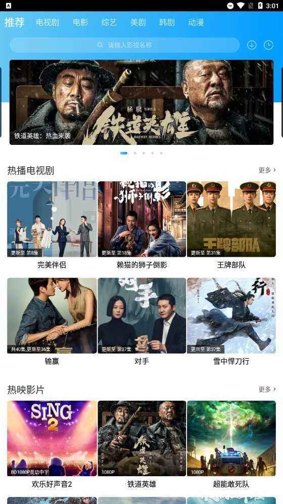 文章阅读网手机版下载高家三姐妹全文txt云盘-第2张图片-太平洋在线下载