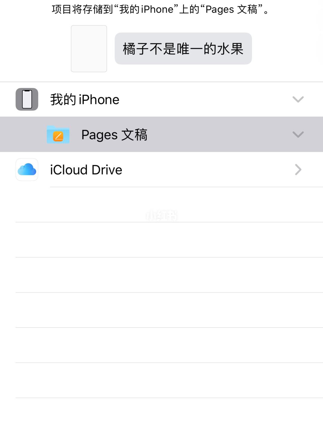 ireader安卓版下载掌阅iReader破解版下载-第1张图片-太平洋在线下载