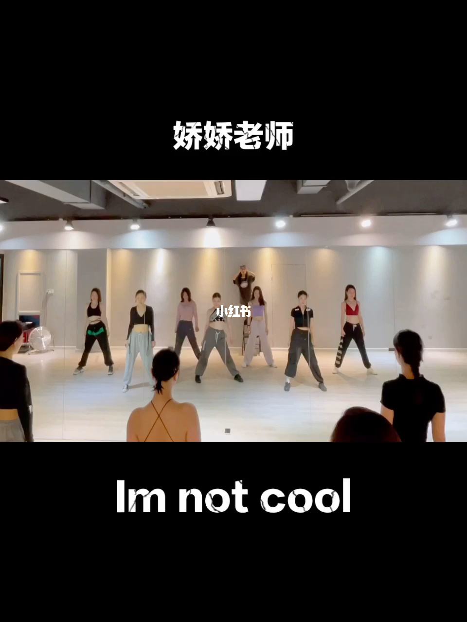 韩舞网手机版天堂tv在线观看-第2张图片-太平洋在线下载