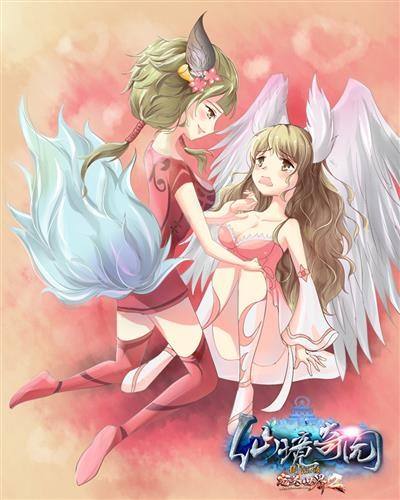 百合游戏手机版h有没有什么百合的H游戏-第2张图片-太平洋在线下载