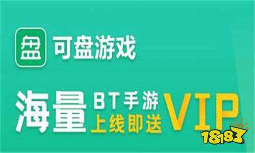 爱游戏官网app客户端的简单介绍-第2张图片-太平洋在线下载