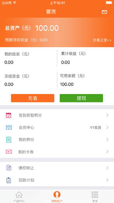 乐网安卓版乐网app安卓版下载-第2张图片-太平洋在线下载