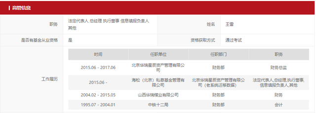 老王安卓版下载老王加速度器安卓-第3张图片-太平洋在线下载 老王安卓版下载老王加速度器安卓-第3张图片-太平洋在线下载