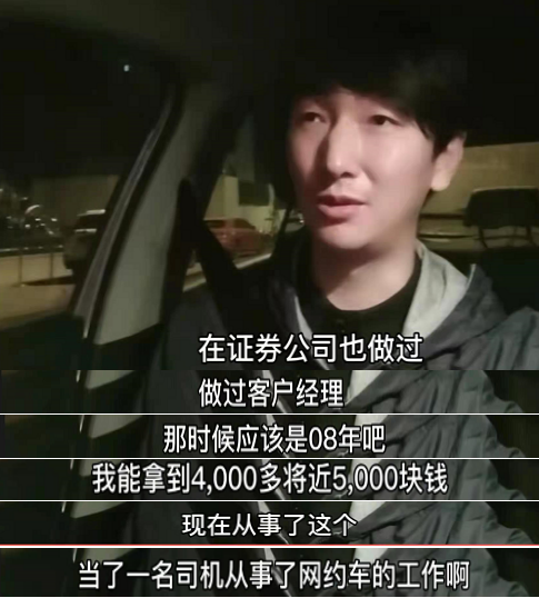 老王安卓版下载老王加速度器安卓-第4张图片-太平洋在线下载 老王安卓版下载老王加速度器安卓-第4张图片-太平洋在线下载