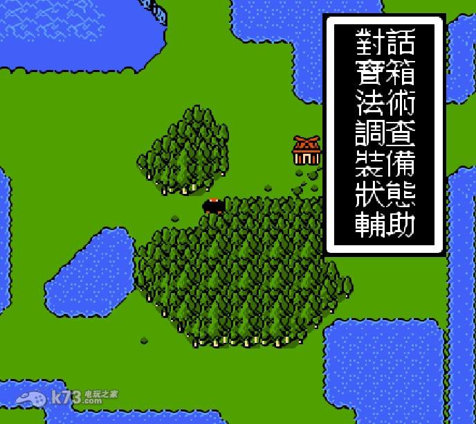 手机版fc封神榜封神榜fc攻略秘籍-第2张图片-太平洋在线下载